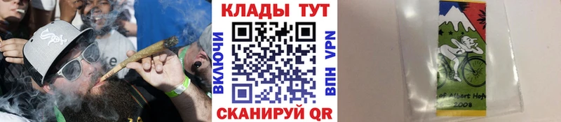 Все наркотики Минусинск Бошки Шишки СК Амфетамин COCAIN Меф