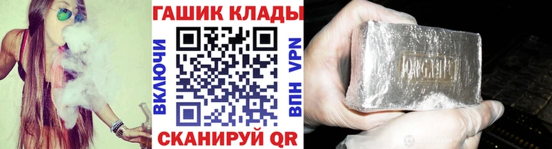 ГАШИШ AMNESIA HAZE Минусинск