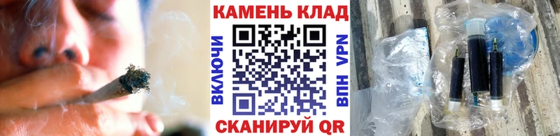 ГАШИШ AMNESIA HAZE  блэк спрут tor  Минусинск 