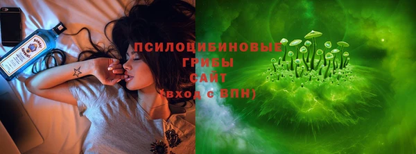 MDMA Premium VHQ Армянск