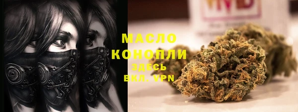 круглые Аркадак