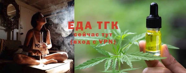 круглые Аркадак