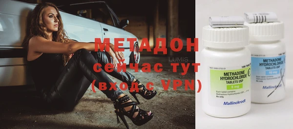 круглые Аркадак