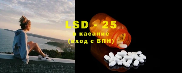 MDMA Premium VHQ Армянск