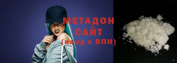 круглые Аркадак