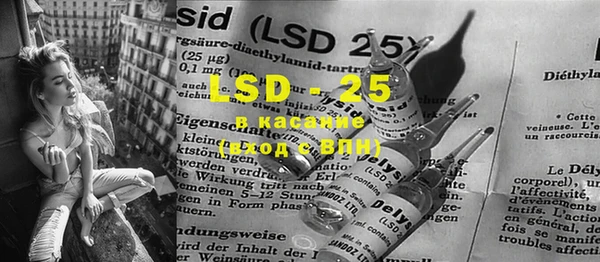 MDMA Premium VHQ Армянск