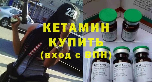 круглые Аркадак