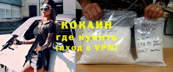 круглые Аркадак