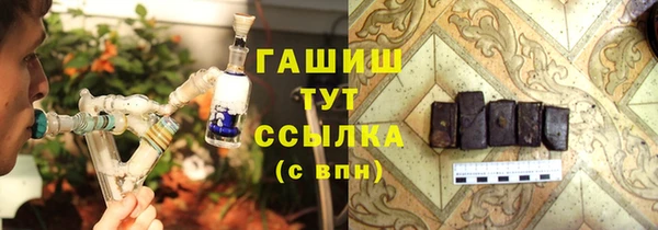 круглые Аркадак
