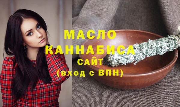круглые Аркадак