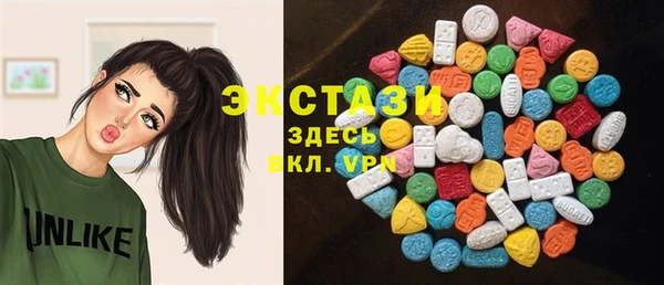 круглые Аркадак